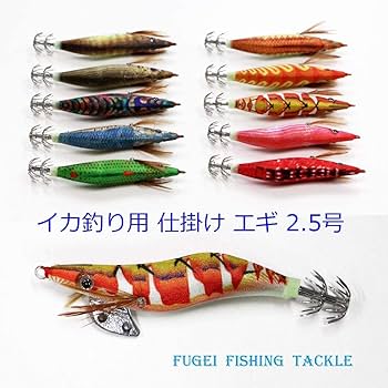 2号以下　各種エギ　ライトエギング、イカメタル、エギング オーバルスクイッドラトル 2.5号 ムラサキブルー ブルーマーレ
